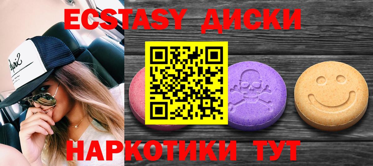 Конопля Похвистнево