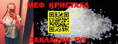 jwh Бузулук