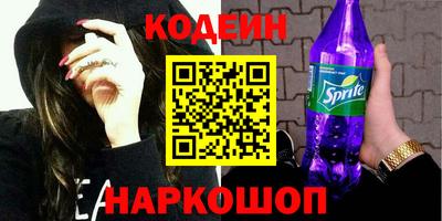 jwh Бузулук