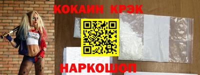мефедрон VHQ Бугуруслан