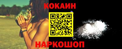 альфа пвп VHQ Будённовск