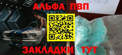 jwh Бузулук