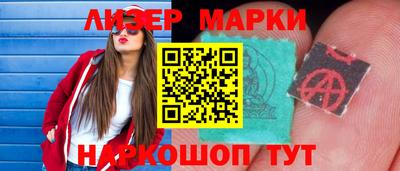 альфа пвп VHQ Будённовск