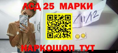 мефедрон VHQ Бугуруслан