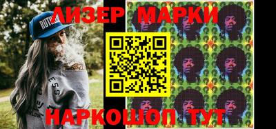мефедрон VHQ Бугуруслан