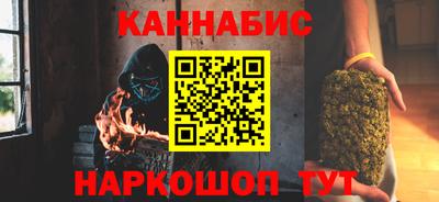 наркотики Первоуральск