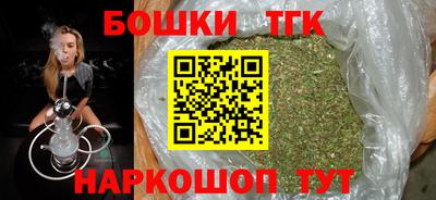 jwh Бузулук