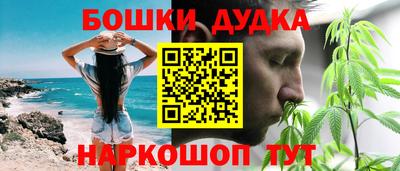 jwh Бузулук