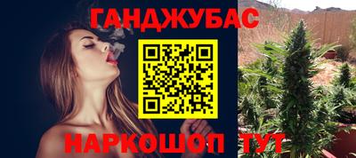 альфа пвп VHQ Будённовск