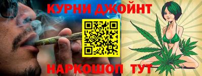 мефедрон VHQ Бугуруслан