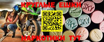 jwh Бузулук