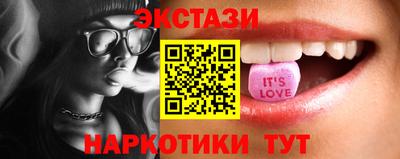 мефедрон VHQ Бугуруслан