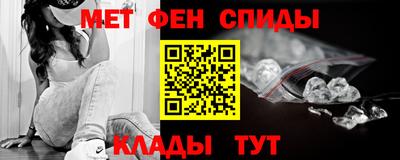 мефедрон VHQ Бугуруслан