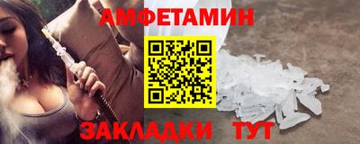 мефедрон VHQ Бугуруслан