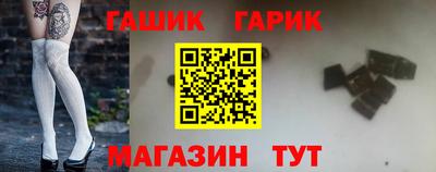 альфа пвп VHQ Будённовск