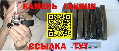альфа пвп VHQ Будённовск