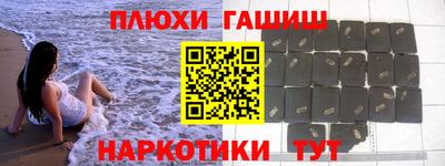 jwh Бузулук