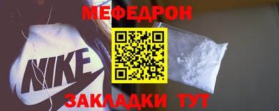 Альфа ПВП Пенза