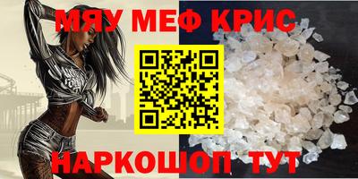 jwh Бузулук