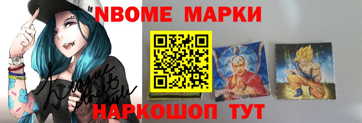Похвистнево  omg ссылка  Вход с VPN  LSD-25 экстази ecstasy  LSD-25 экстази кислота 